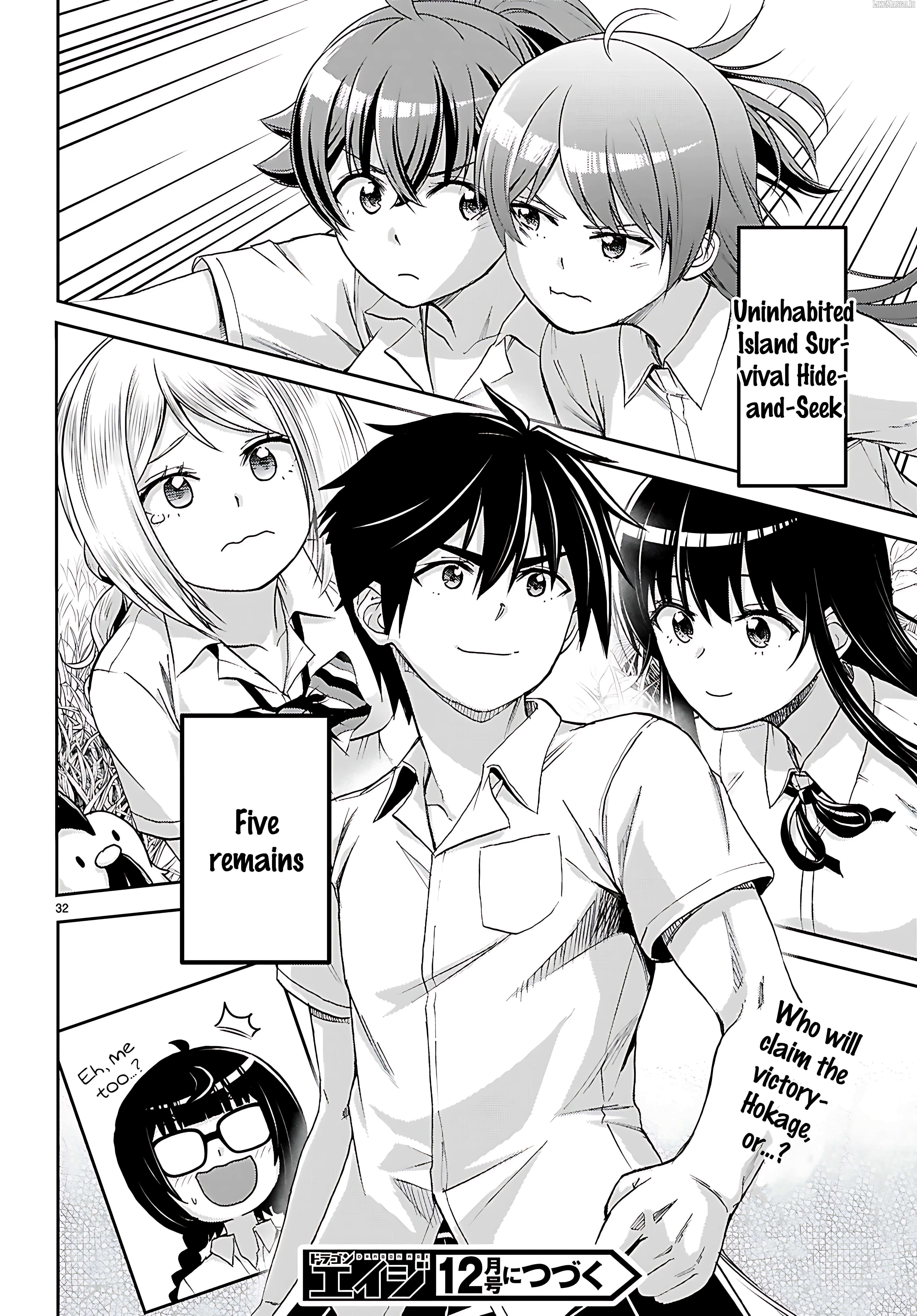Isekai Yurutto Survival Seikatsu: Gakkou no Minna to Isekai no Mujintou ni Tenishitakedo Ore Dake Rakushou desu Chapter 42 page 32 - 