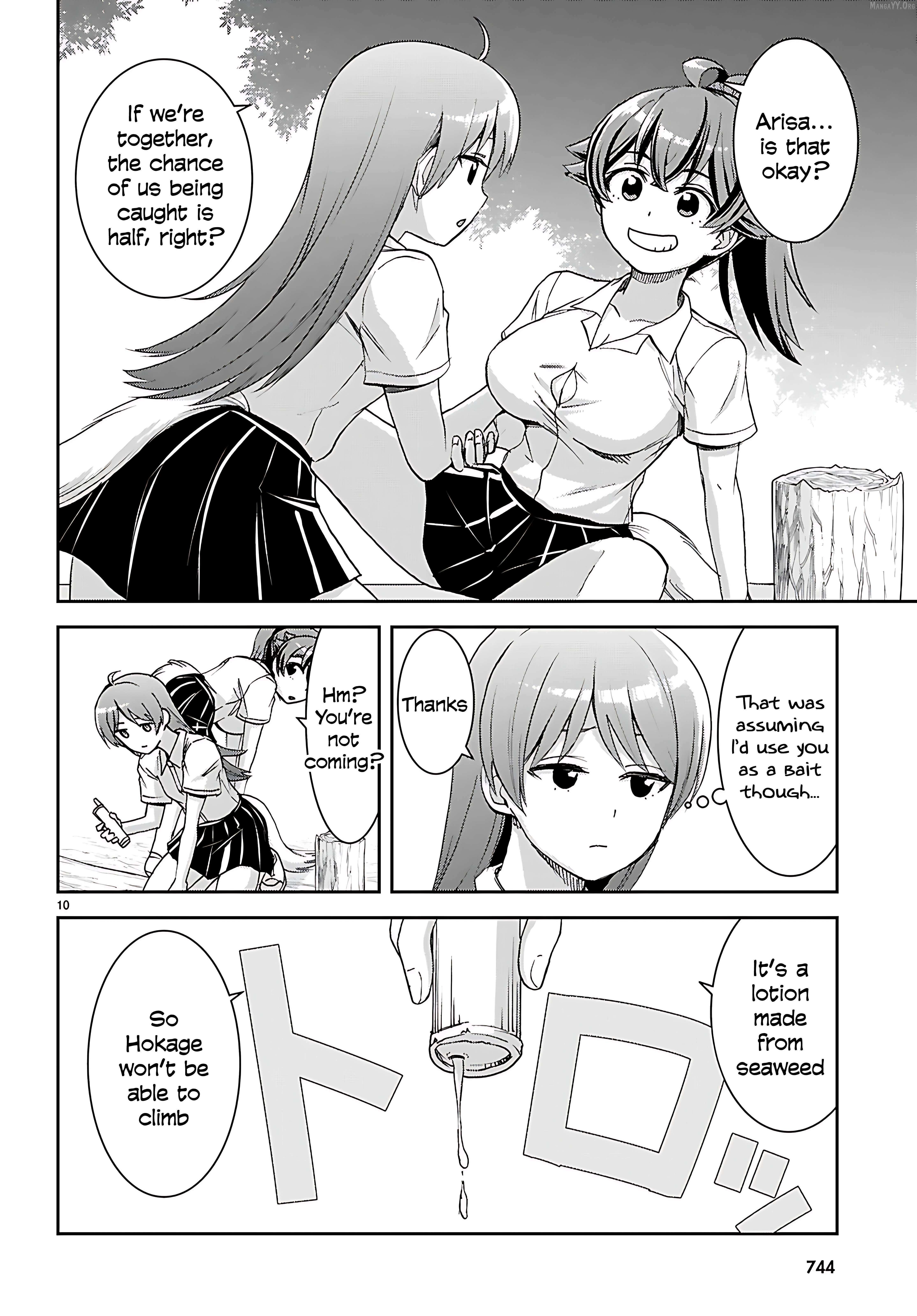 Isekai Yurutto Survival Seikatsu: Gakkou no Minna to Isekai no Mujintou ni Tenishitakedo Ore Dake Rakushou desu Chapter 43 page 11 - 
