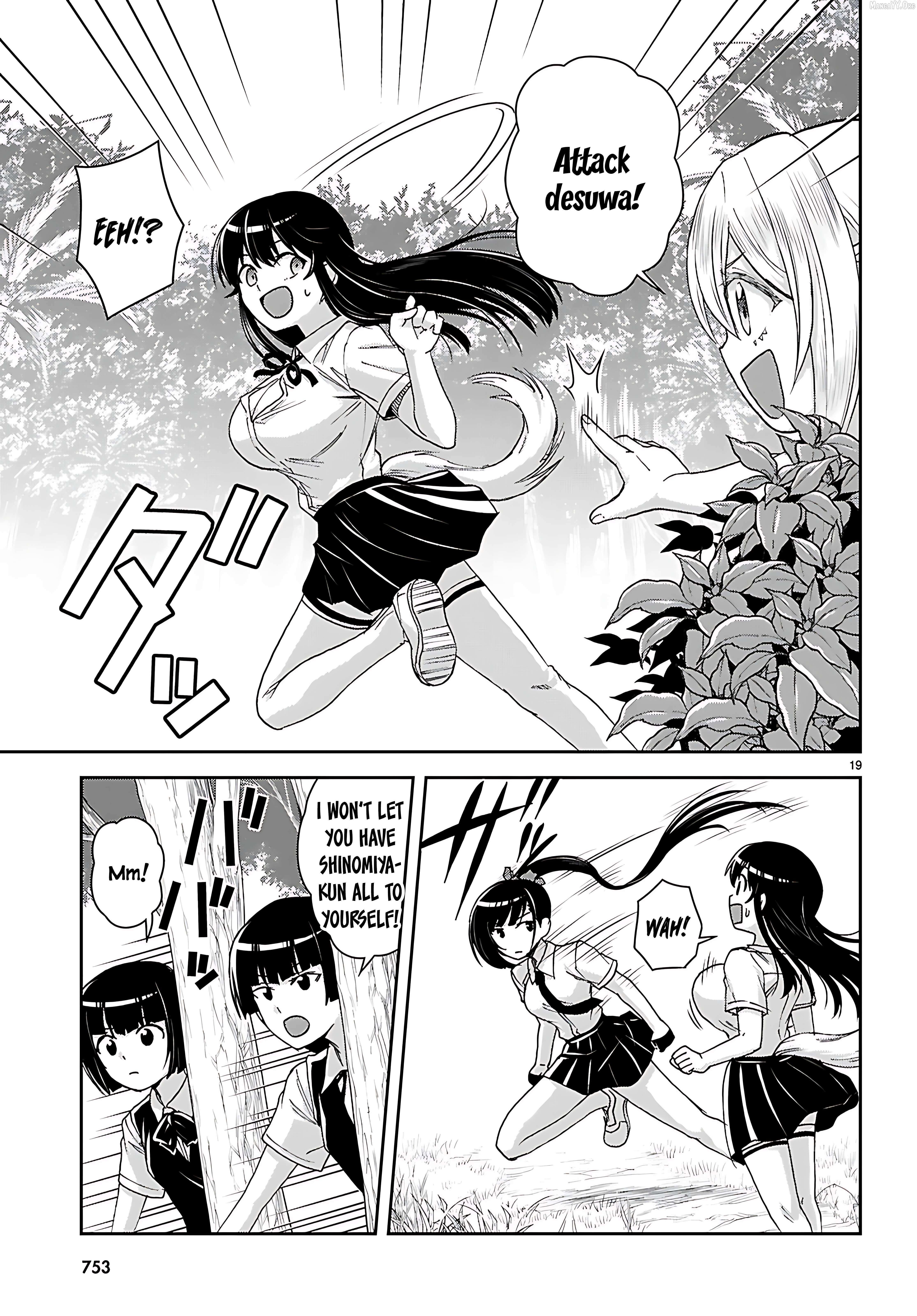 Isekai Yurutto Survival Seikatsu: Gakkou no Minna to Isekai no Mujintou ni Tenishitakedo Ore Dake Rakushou desu Chapter 43 page 20 - 