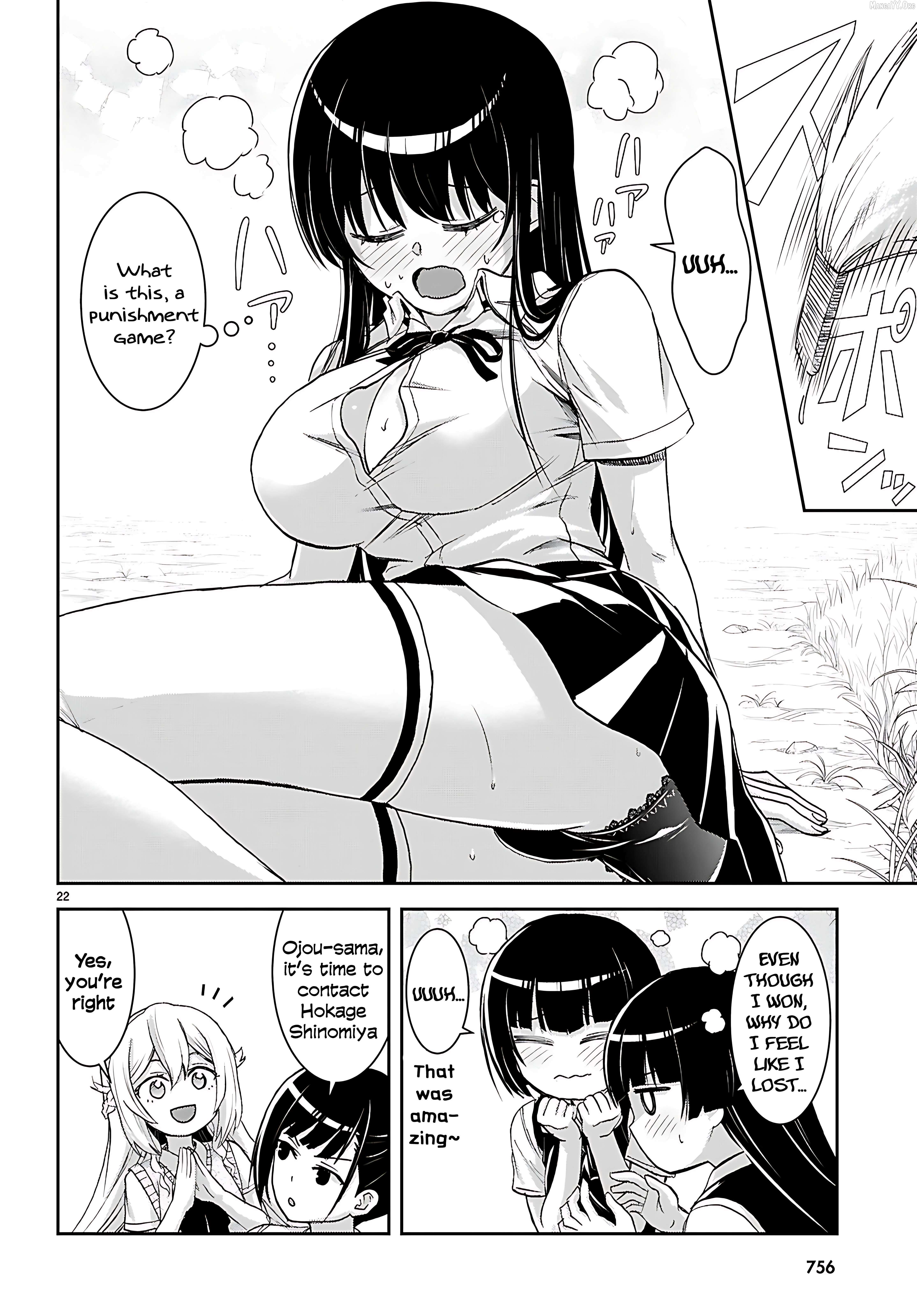 Isekai Yurutto Survival Seikatsu: Gakkou no Minna to Isekai no Mujintou ni Tenishitakedo Ore Dake Rakushou desu Chapter 43 page 23 - 