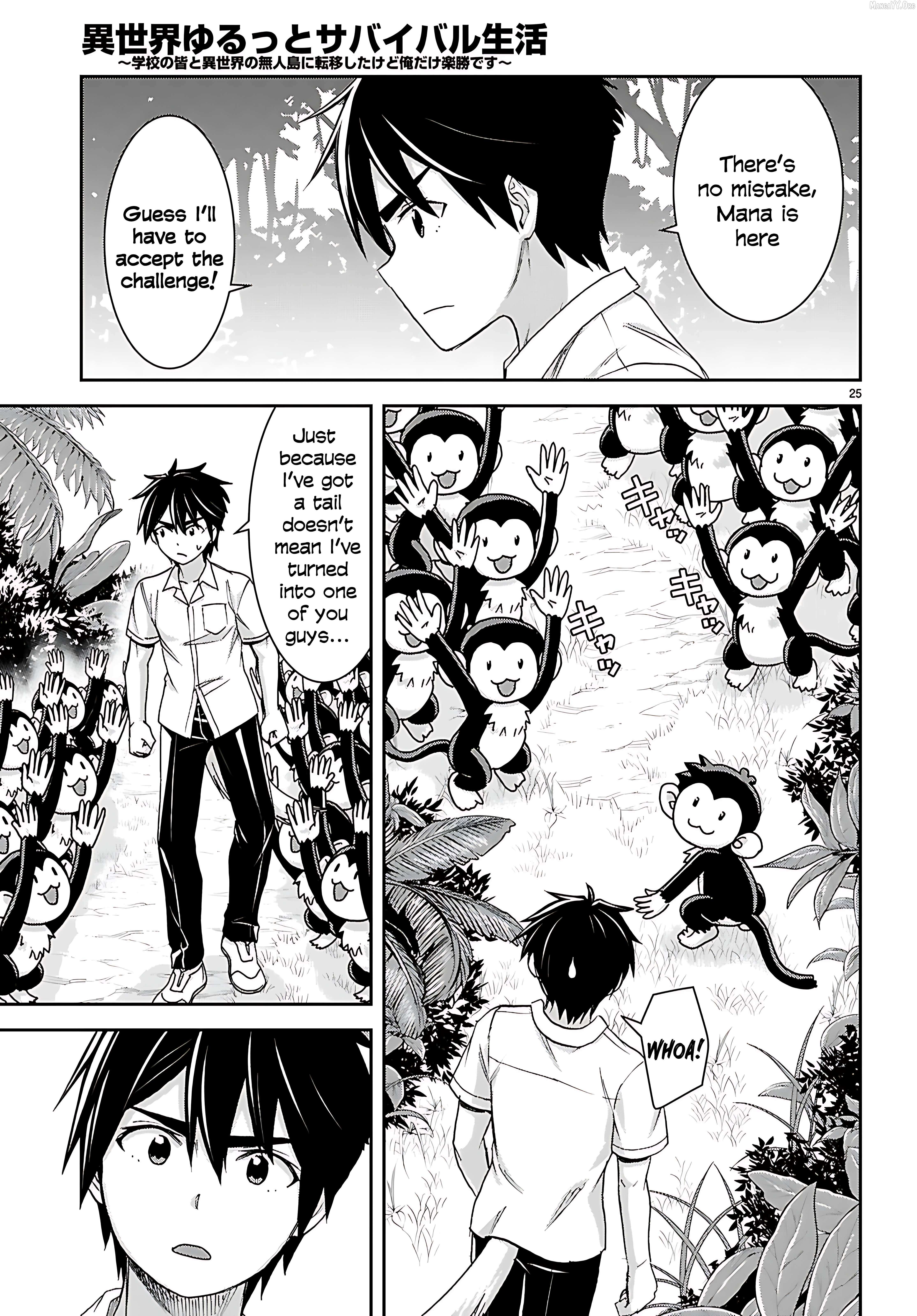 Isekai Yurutto Survival Seikatsu: Gakkou no Minna to Isekai no Mujintou ni Tenishitakedo Ore Dake Rakushou desu Chapter 43 page 26 - 