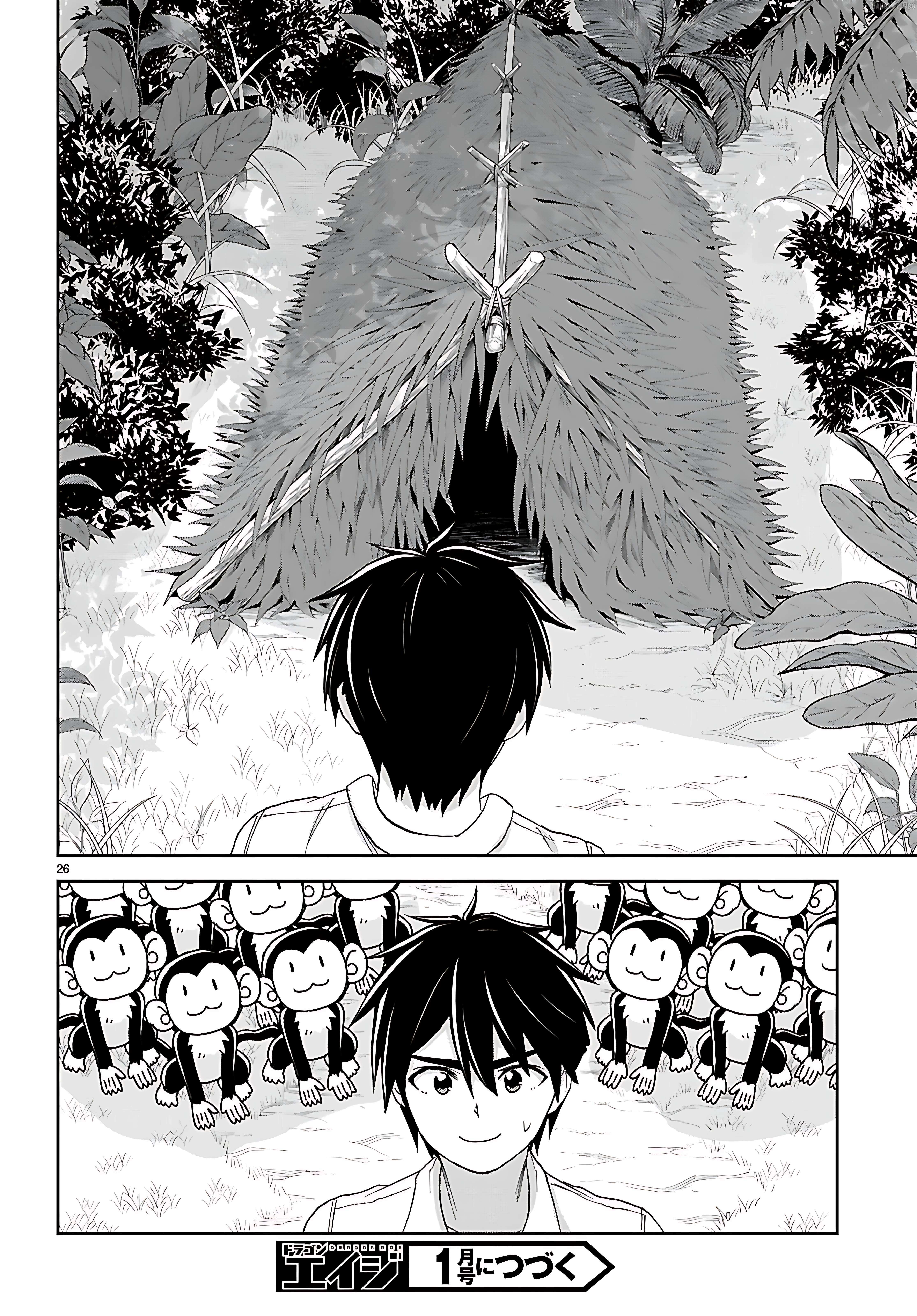 Isekai Yurutto Survival Seikatsu: Gakkou no Minna to Isekai no Mujintou ni Tenishitakedo Ore Dake Rakushou desu Chapter 43 page 27 - 