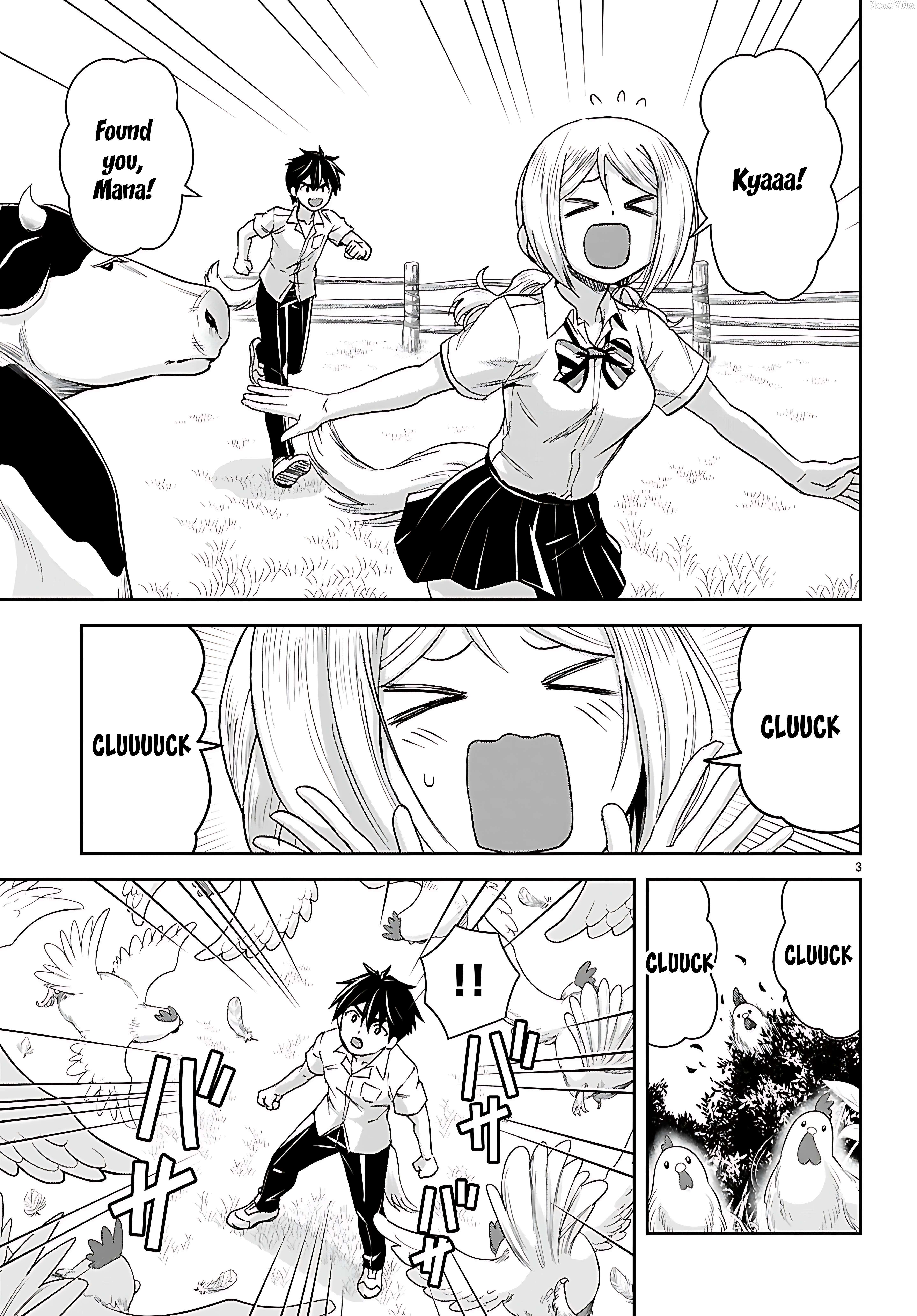 Isekai Yurutto Survival Seikatsu: Gakkou no Minna to Isekai no Mujintou ni Tenishitakedo Ore Dake Rakushou desu Chapter 43 page 4 - 