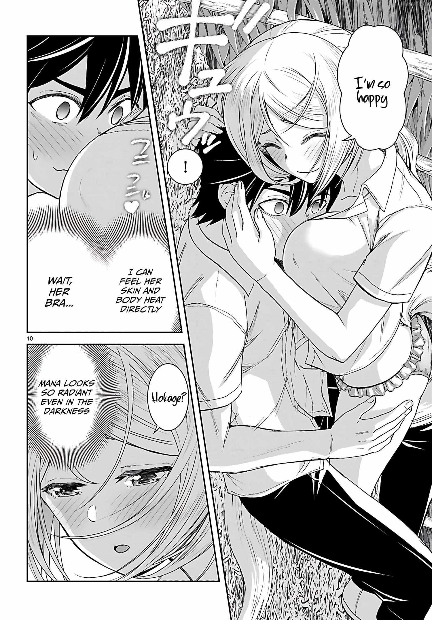 Isekai Yurutto Survival Seikatsu: Gakkou no Minna to Isekai no Mujintou ni Tenishitakedo Ore Dake Rakushou desu Chapter 44 page 12 - 