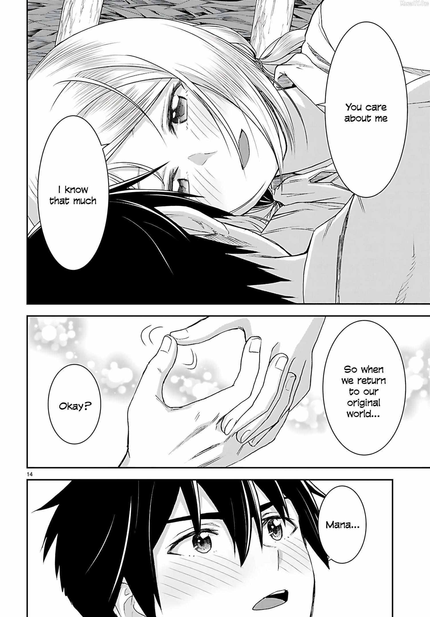 Isekai Yurutto Survival Seikatsu: Gakkou no Minna to Isekai no Mujintou ni Tenishitakedo Ore Dake Rakushou desu Chapter 44 page 16 - 