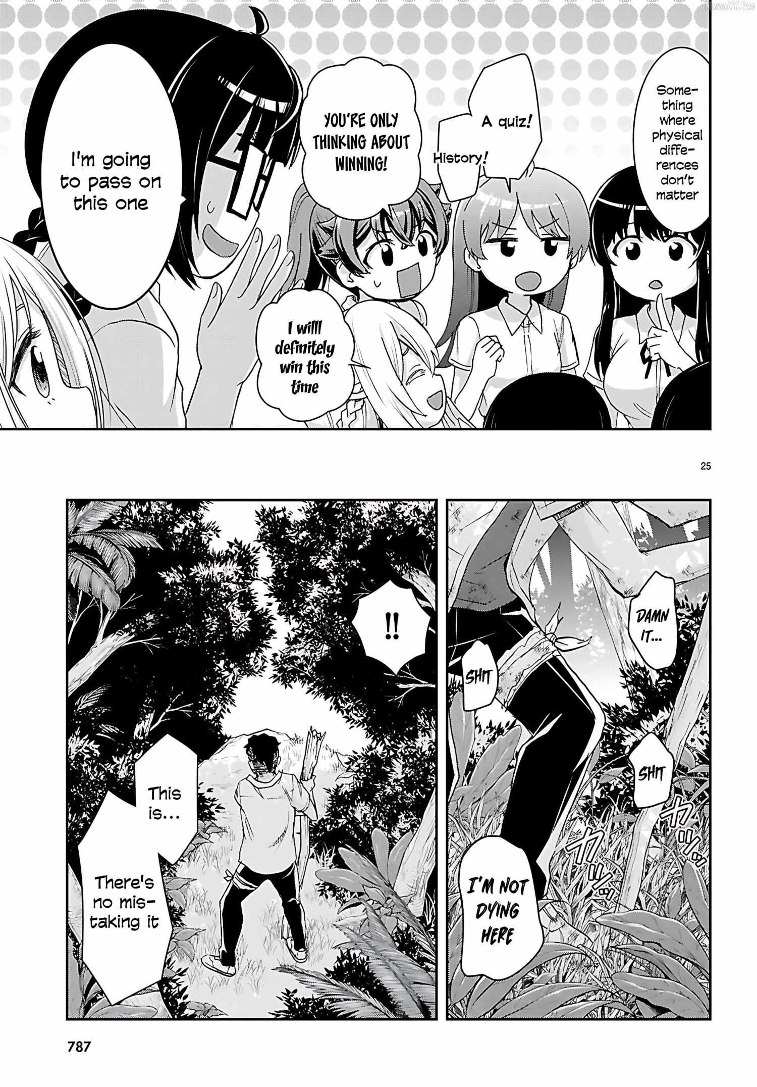 Isekai Yurutto Survival Seikatsu: Gakkou no Minna to Isekai no Mujintou ni Tenishitakedo Ore Dake Rakushou desu Chapter 44 page 27 - 