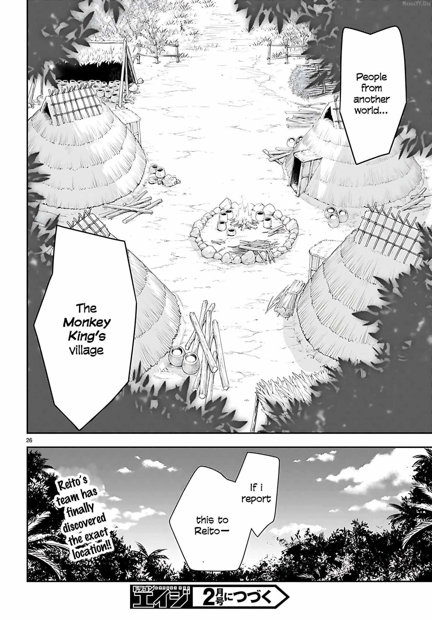 Isekai Yurutto Survival Seikatsu: Gakkou no Minna to Isekai no Mujintou ni Tenishitakedo Ore Dake Rakushou desu Chapter 44 page 28 - 