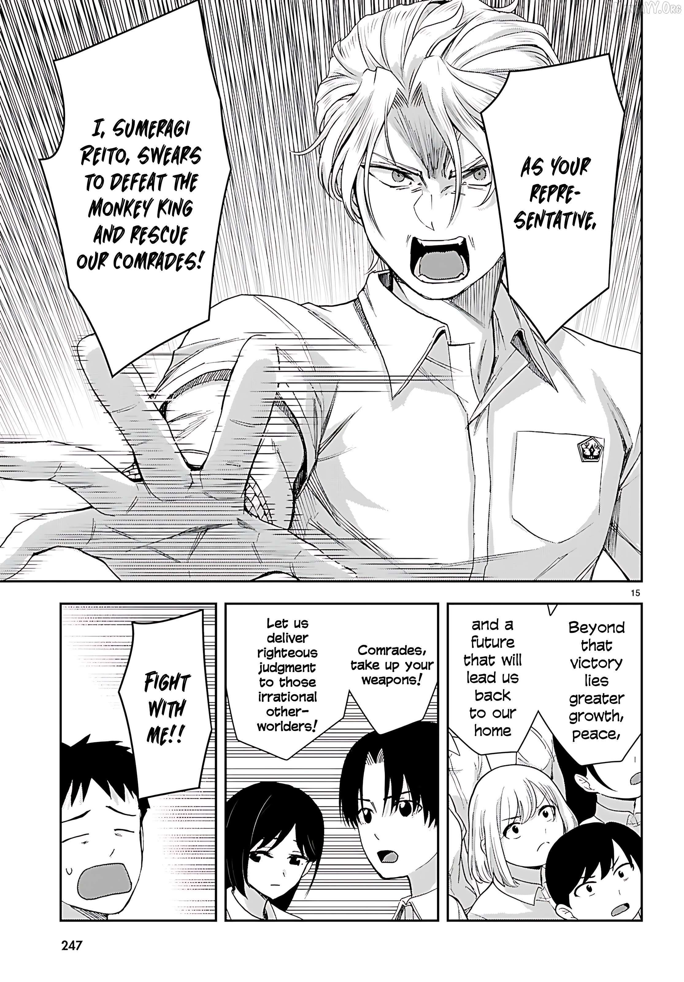 Isekai Yurutto Survival Seikatsu: Gakkou no Minna to Isekai no Mujintou ni Tenishitakedo Ore Dake Rakushou desu Chapter 45 page 17 - 