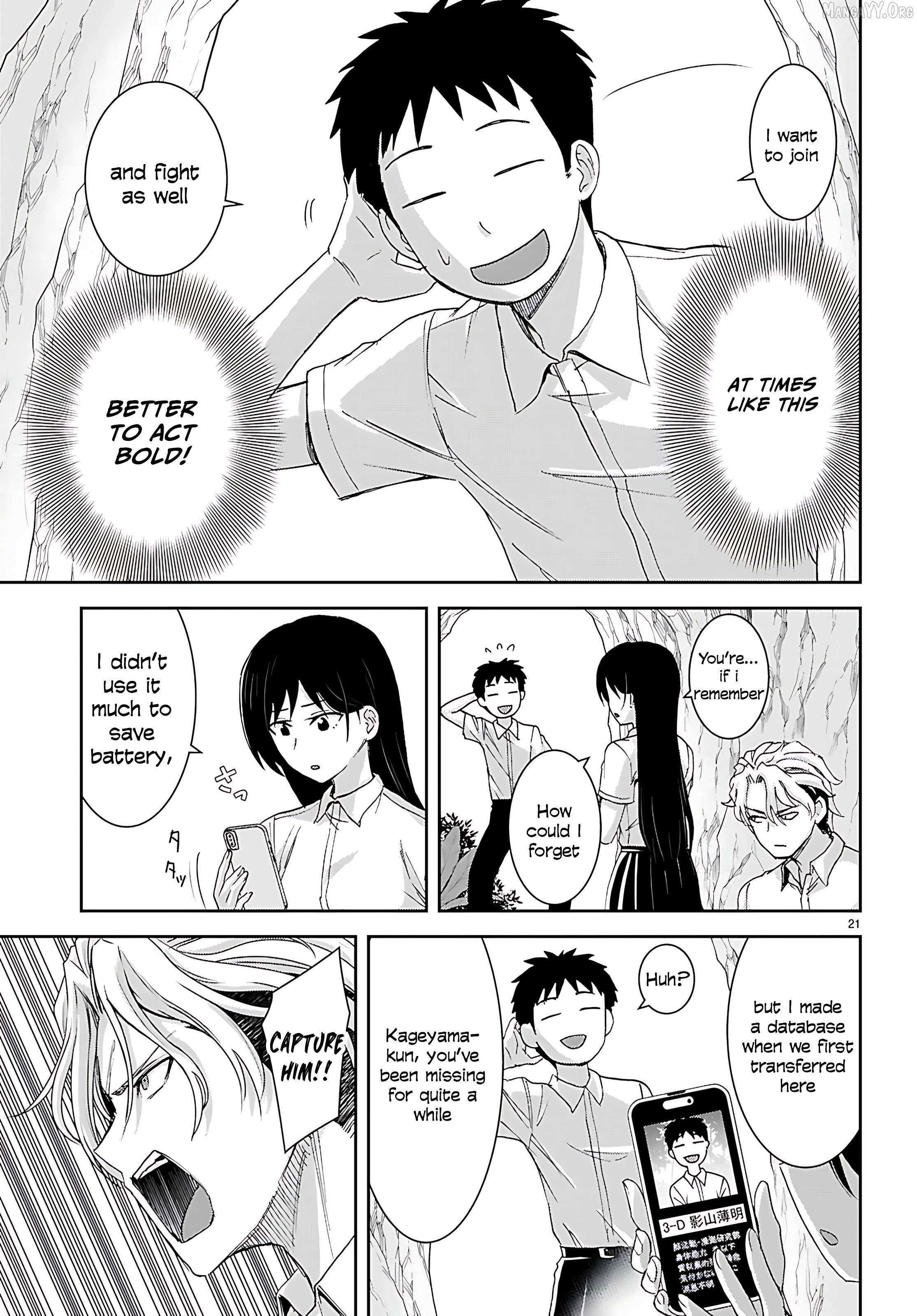 Isekai Yurutto Survival Seikatsu: Gakkou no Minna to Isekai no Mujintou ni Tenishitakedo Ore Dake Rakushou desu Chapter 45 page 23 - 