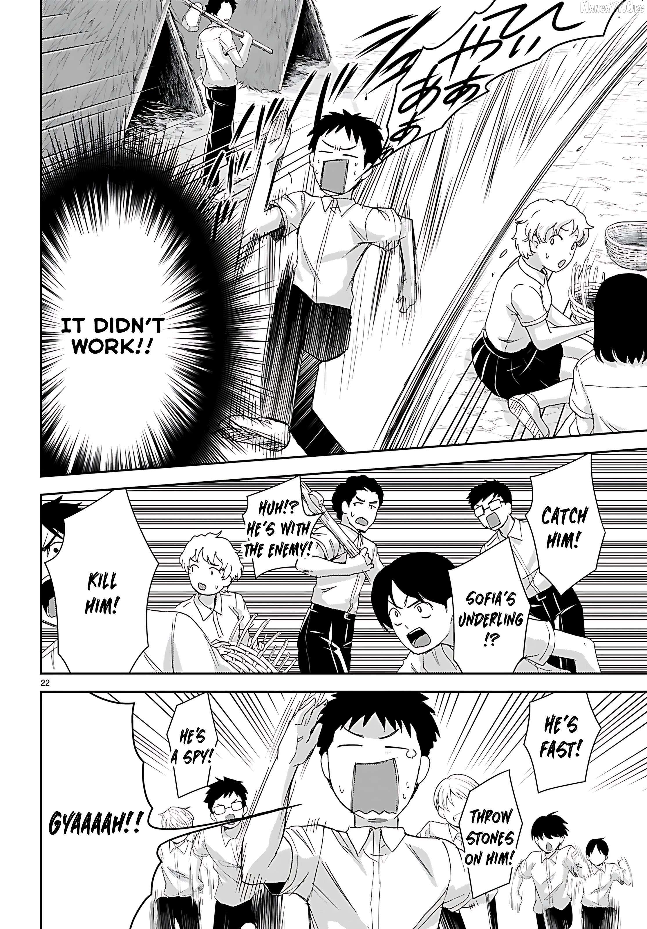 Isekai Yurutto Survival Seikatsu: Gakkou no Minna to Isekai no Mujintou ni Tenishitakedo Ore Dake Rakushou desu Chapter 45 page 24 - 