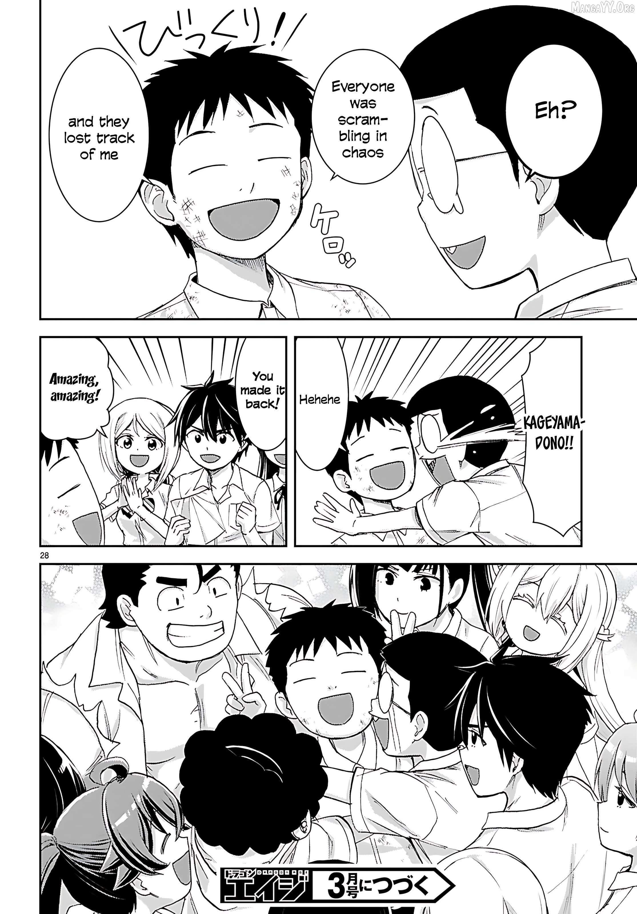 Isekai Yurutto Survival Seikatsu: Gakkou no Minna to Isekai no Mujintou ni Tenishitakedo Ore Dake Rakushou desu Chapter 45 page 30 - 