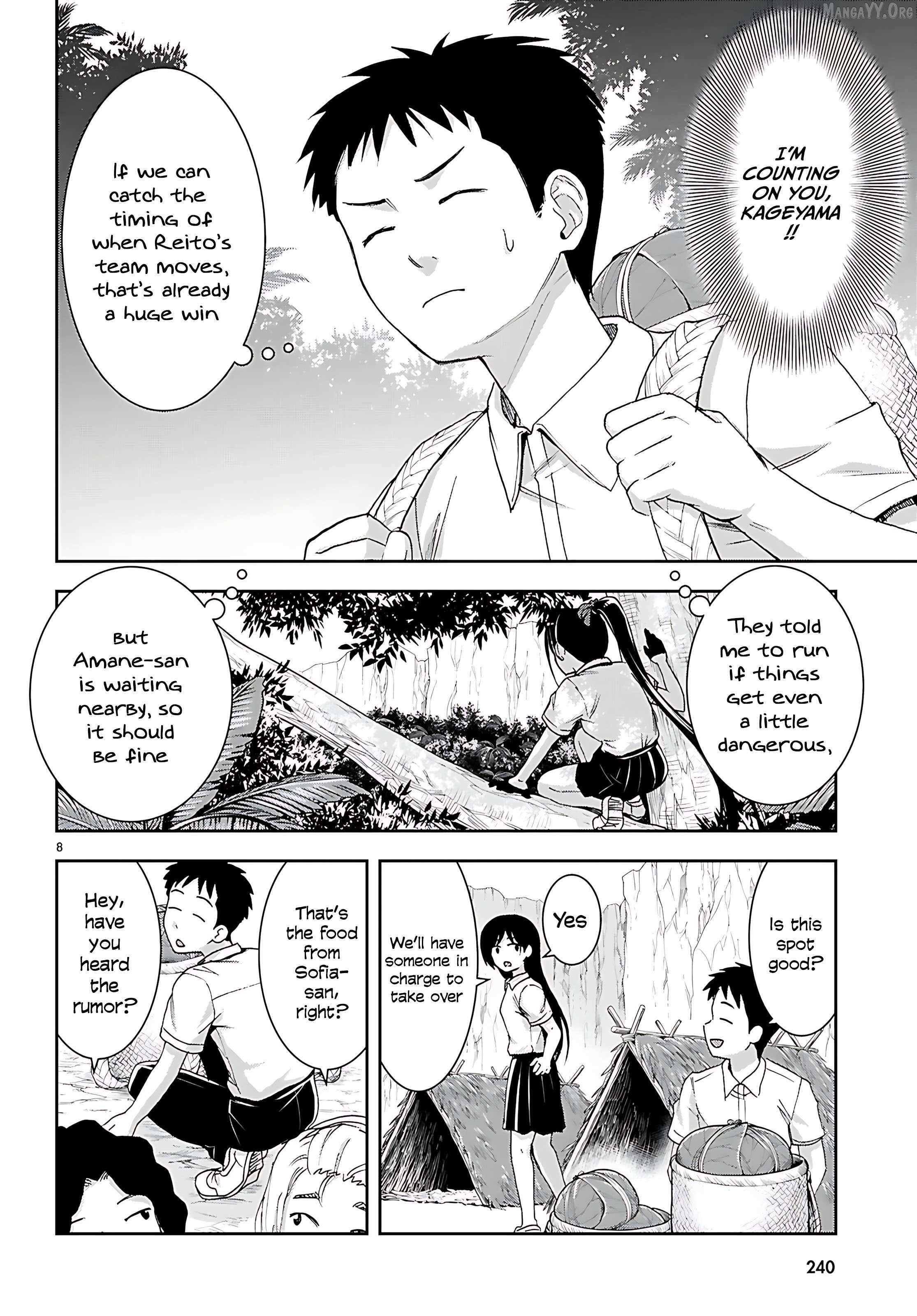 Isekai Yurutto Survival Seikatsu: Gakkou no Minna to Isekai no Mujintou ni Tenishitakedo Ore Dake Rakushou desu Chapter 45 page 10 - 