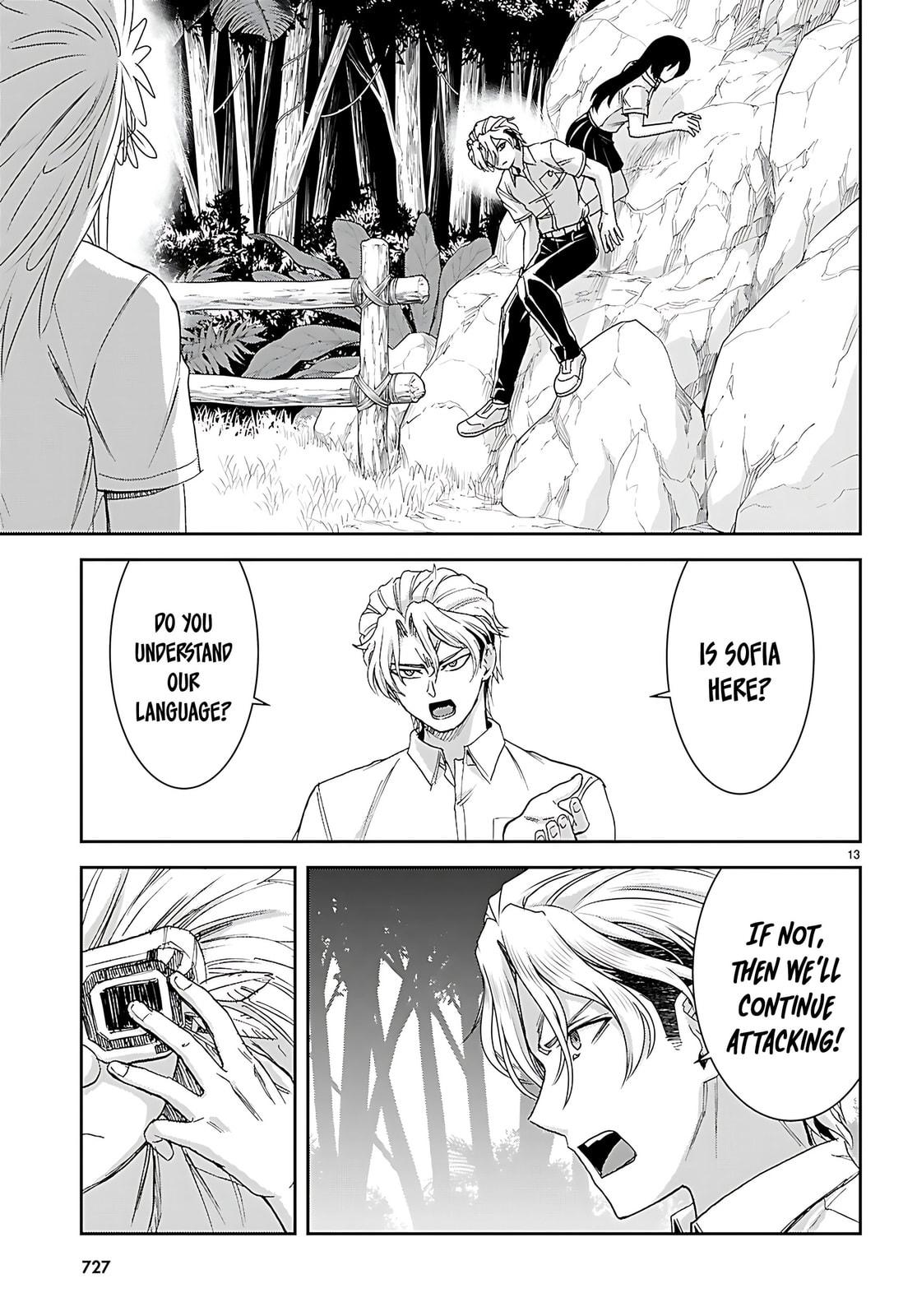 Isekai Yurutto Survival Seikatsu: Gakkou no Minna to Isekai no Mujintou ni Tenishitakedo Ore Dake Rakushou desu Chapter 46 page 15 - 