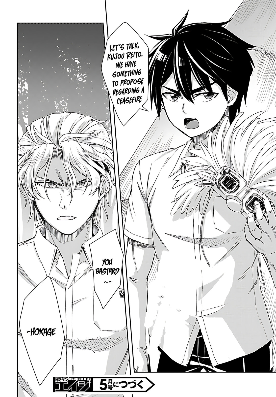 Isekai Yurutto Survival Seikatsu: Gakkou no Minna to Isekai no Mujintou ni Tenishitakedo Ore Dake Rakushou desu Chapter 46 page 16 - 
