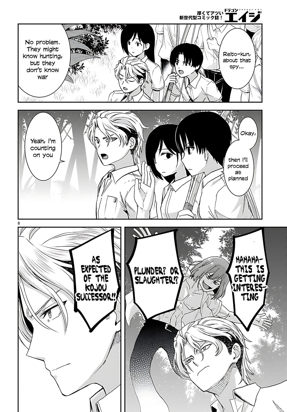Isekai Yurutto Survival Seikatsu: Gakkou no Minna to Isekai no Mujintou ni Tenishitakedo Ore Dake Rakushou desu Chapter 46 page 10 - 