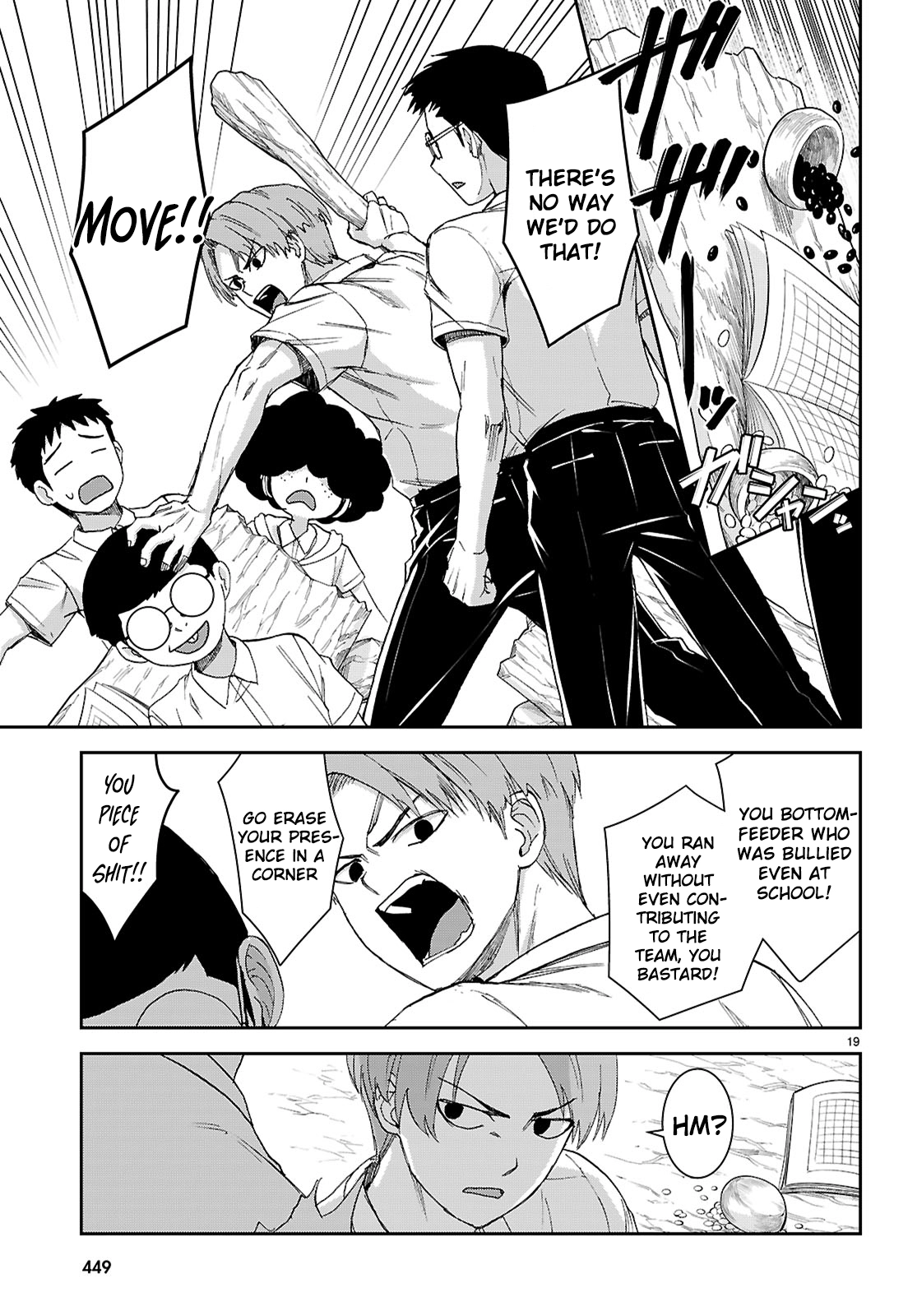 Isekai Yurutto Survival Seikatsu: Gakkou no Minna to Isekai no Mujintou ni Tenishitakedo Ore Dake Rakushou desu Chapter 47 page 22 - 