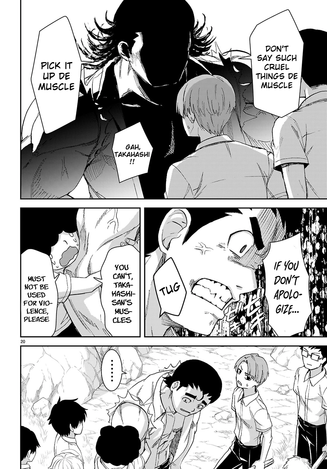 Isekai Yurutto Survival Seikatsu: Gakkou no Minna to Isekai no Mujintou ni Tenishitakedo Ore Dake Rakushou desu Chapter 47 page 23 - 