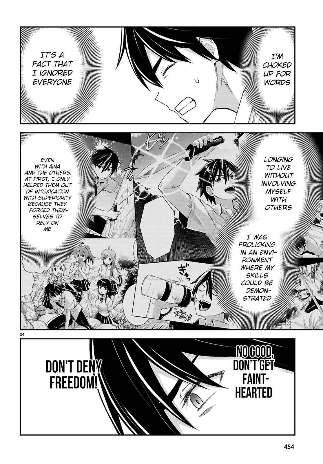 Isekai Yurutto Survival Seikatsu: Gakkou no Minna to Isekai no Mujintou ni Tenishitakedo Ore Dake Rakushou desu Chapter 47 page 27 - 