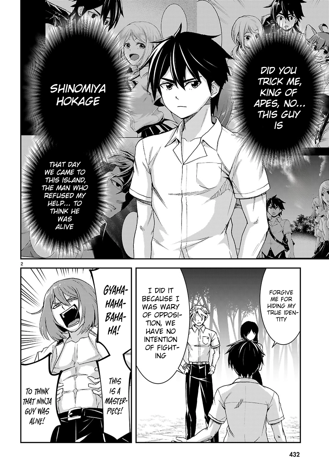 Isekai Yurutto Survival Seikatsu: Gakkou no Minna to Isekai no Mujintou ni Tenishitakedo Ore Dake Rakushou desu Chapter 47 page 5 - 