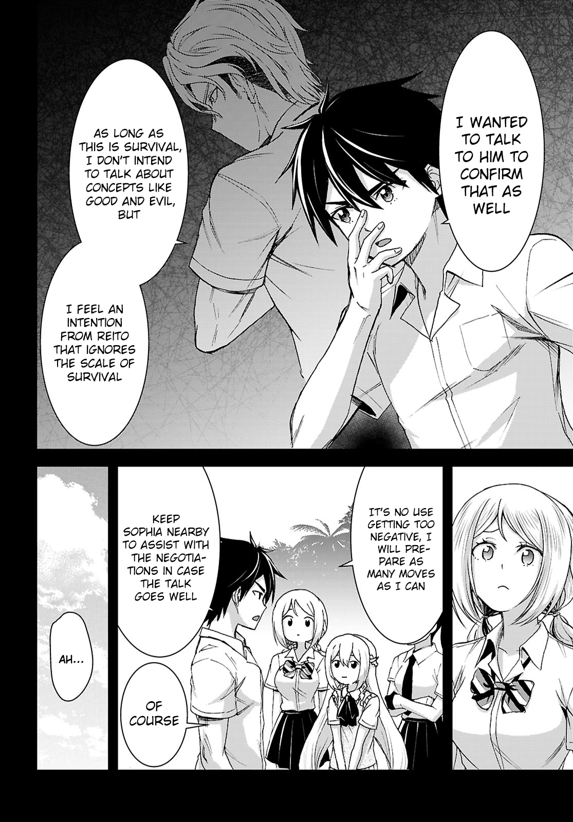 Isekai Yurutto Survival Seikatsu: Gakkou no Minna to Isekai no Mujintou ni Tenishitakedo Ore Dake Rakushou desu Chapter 47 page 9 - 