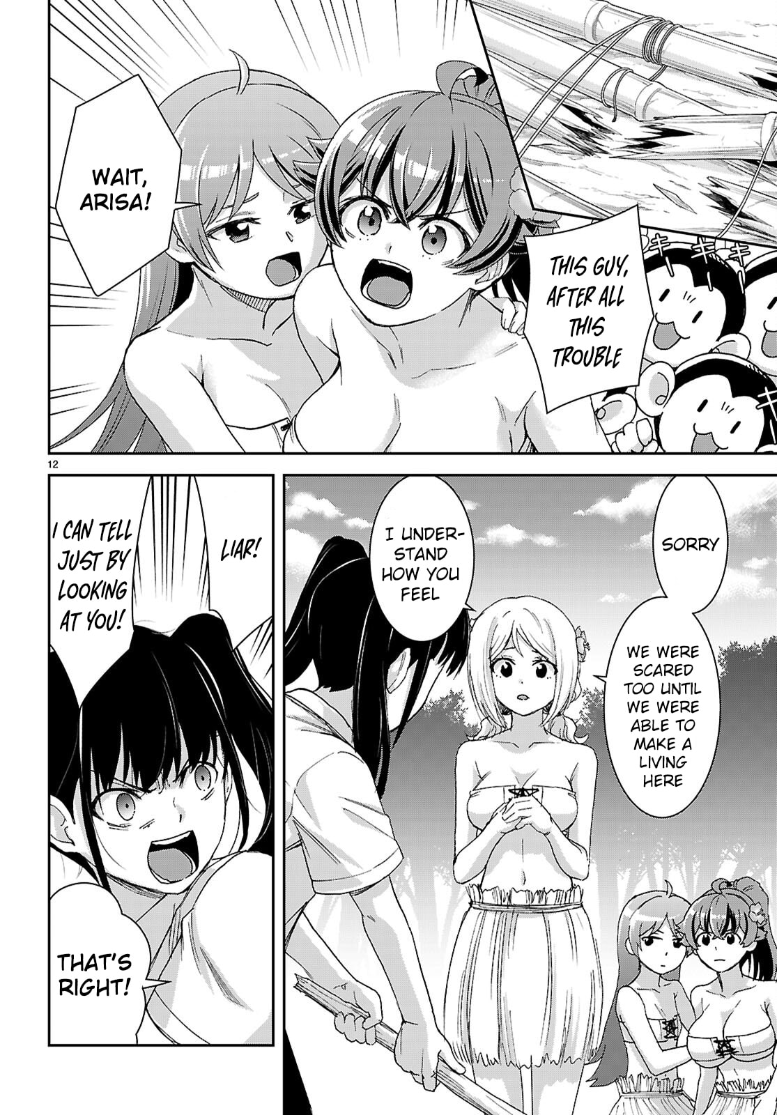Isekai Yurutto Survival Seikatsu: Gakkou no Minna to Isekai no Mujintou ni Tenishitakedo Ore Dake Rakushou desu Chapter 48 page 13 - 