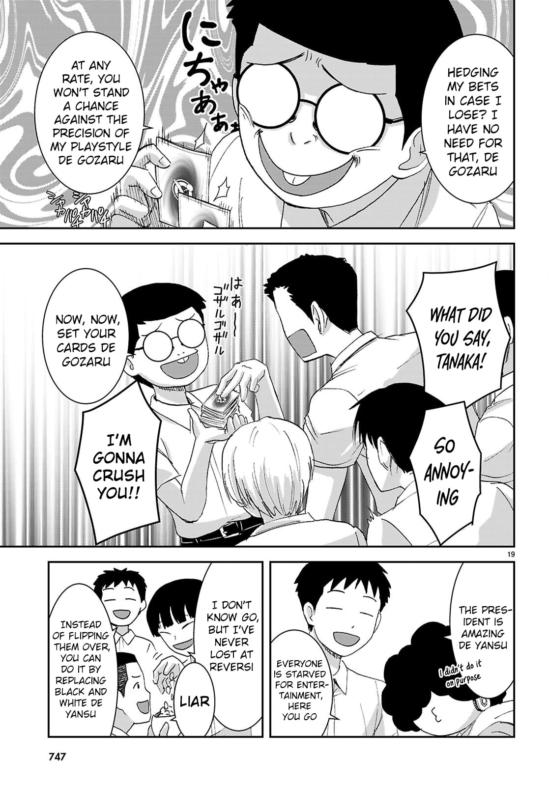 Isekai Yurutto Survival Seikatsu: Gakkou no Minna to Isekai no Mujintou ni Tenishitakedo Ore Dake Rakushou desu Chapter 48 page 20 - 