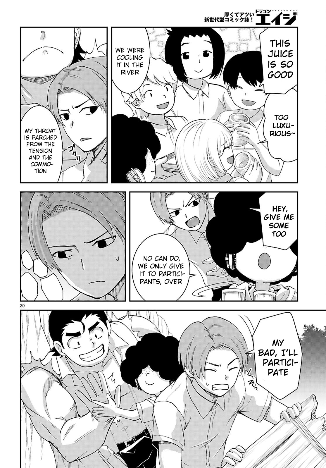 Isekai Yurutto Survival Seikatsu: Gakkou no Minna to Isekai no Mujintou ni Tenishitakedo Ore Dake Rakushou desu Chapter 48 page 21 - 