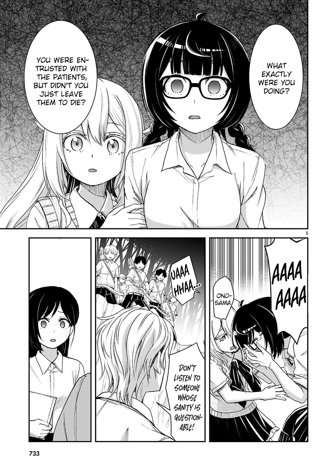 Isekai Yurutto Survival Seikatsu: Gakkou no Minna to Isekai no Mujintou ni Tenishitakedo Ore Dake Rakushou desu Chapter 48 page 6 - 