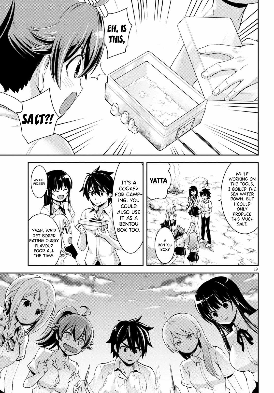Isekai Yurutto Survival Seikatsu: Gakkou no Minna to Isekai no Mujintou ni Tenishitakedo Ore Dake Rakushou desu Chapter 5 page 20 - 