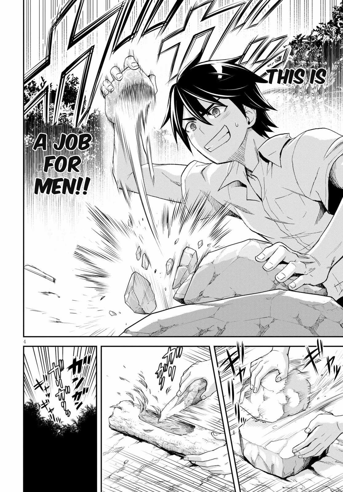 Isekai Yurutto Survival Seikatsu: Gakkou no Minna to Isekai no Mujintou ni Tenishitakedo Ore Dake Rakushou desu Chapter 5 page 5 - 