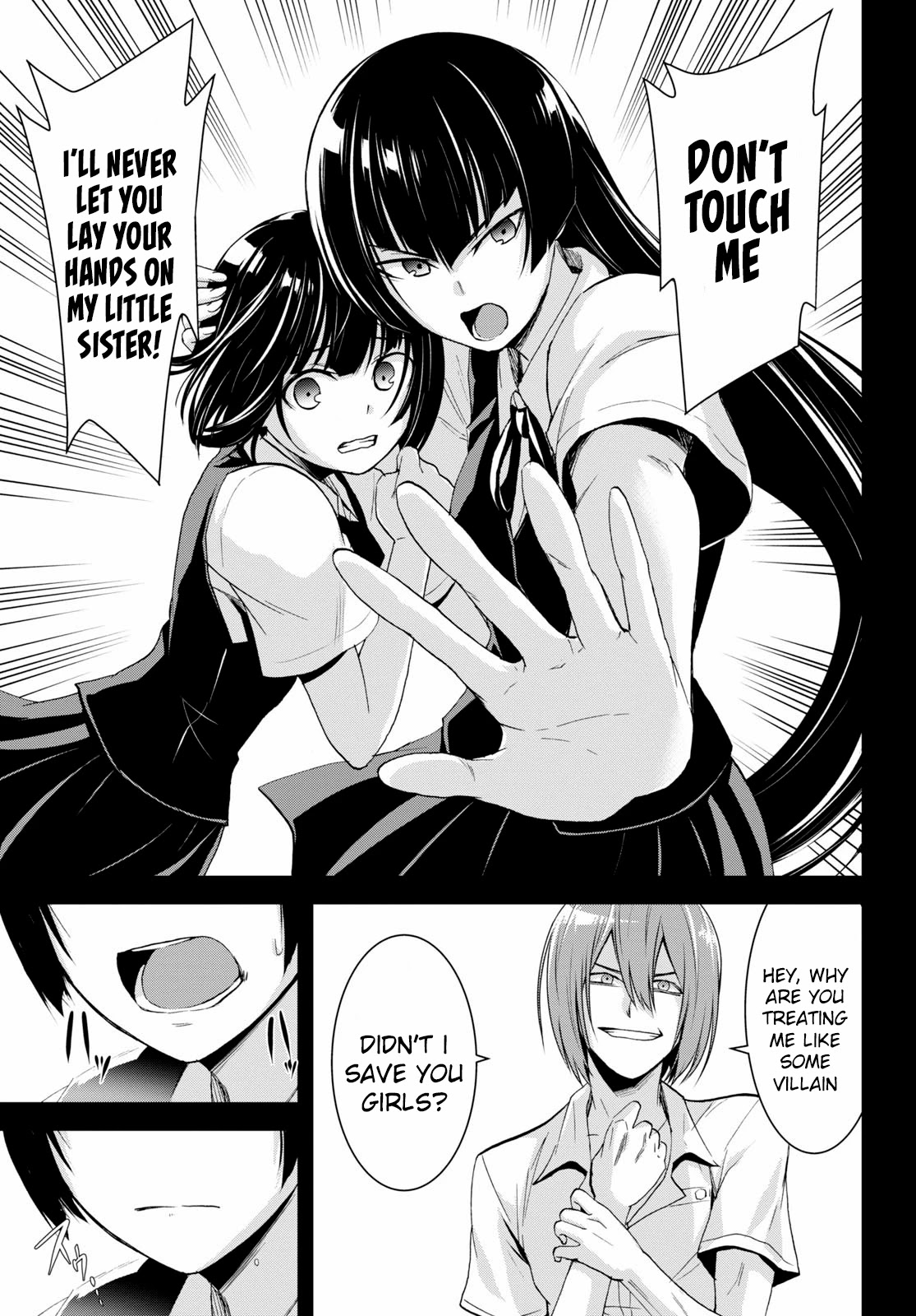 Isekai Yurutto Survival Seikatsu: Gakkou no Minna to Isekai no Mujintou ni Tenishitakedo Ore Dake Rakushou desu Chapter 6 page 18 - 