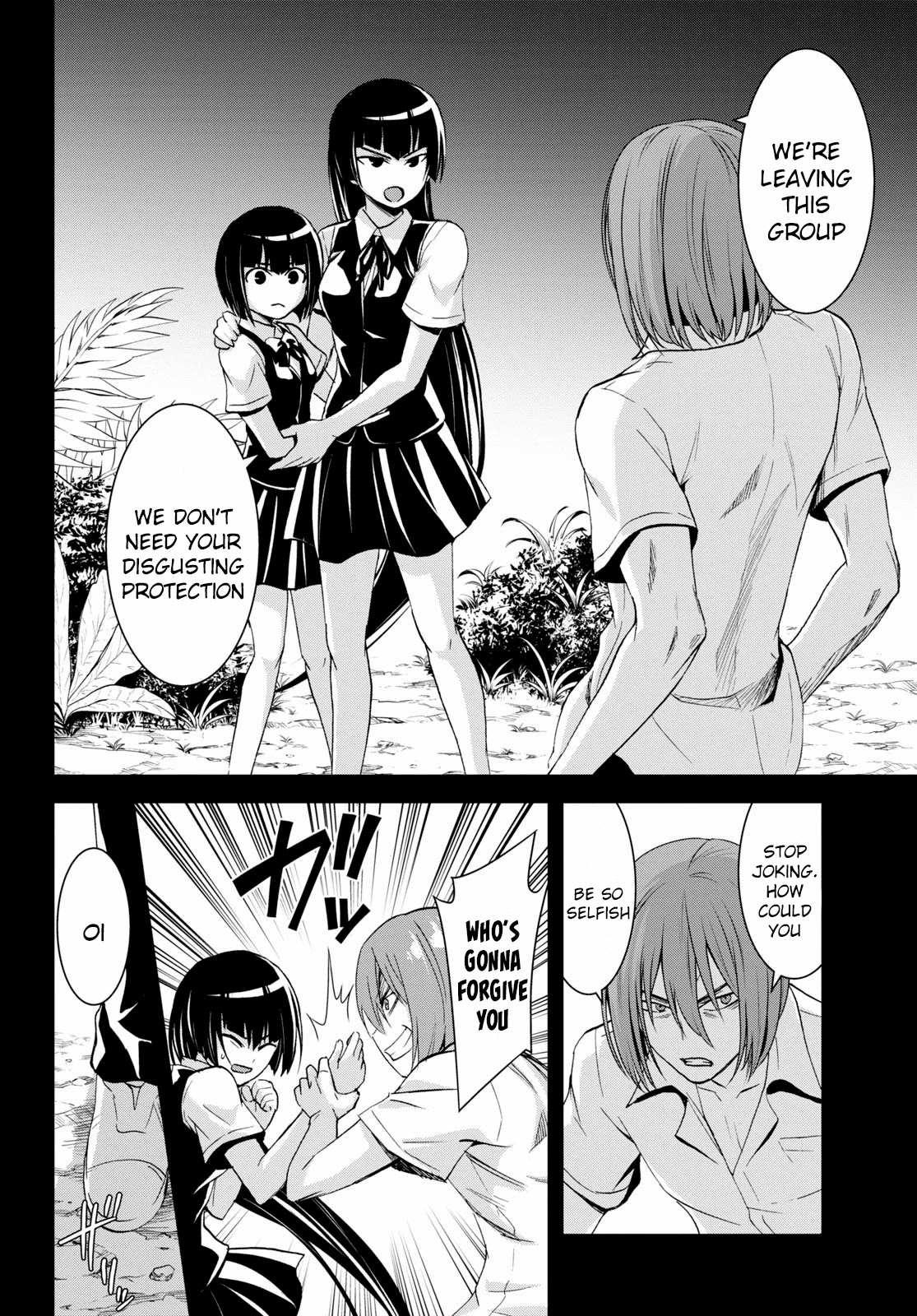 Isekai Yurutto Survival Seikatsu: Gakkou no Minna to Isekai no Mujintou ni Tenishitakedo Ore Dake Rakushou desu Chapter 6 page 19 - 