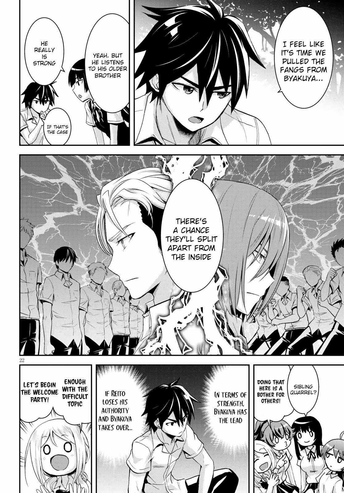 Isekai Yurutto Survival Seikatsu: Gakkou no Minna to Isekai no Mujintou ni Tenishitakedo Ore Dake Rakushou desu Chapter 6 page 25 - 