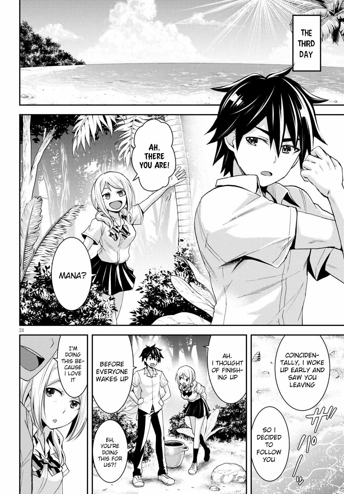 Isekai Yurutto Survival Seikatsu: Gakkou no Minna to Isekai no Mujintou ni Tenishitakedo Ore Dake Rakushou desu Chapter 6 page 27 - 