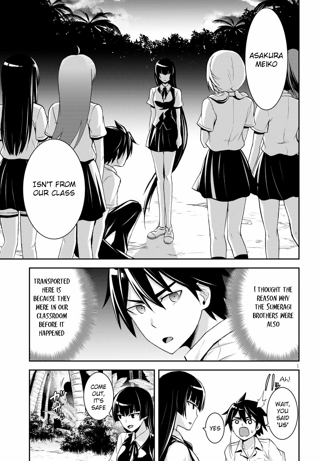 Isekai Yurutto Survival Seikatsu: Gakkou no Minna to Isekai no Mujintou ni Tenishitakedo Ore Dake Rakushou desu Chapter 6 page 4 - 