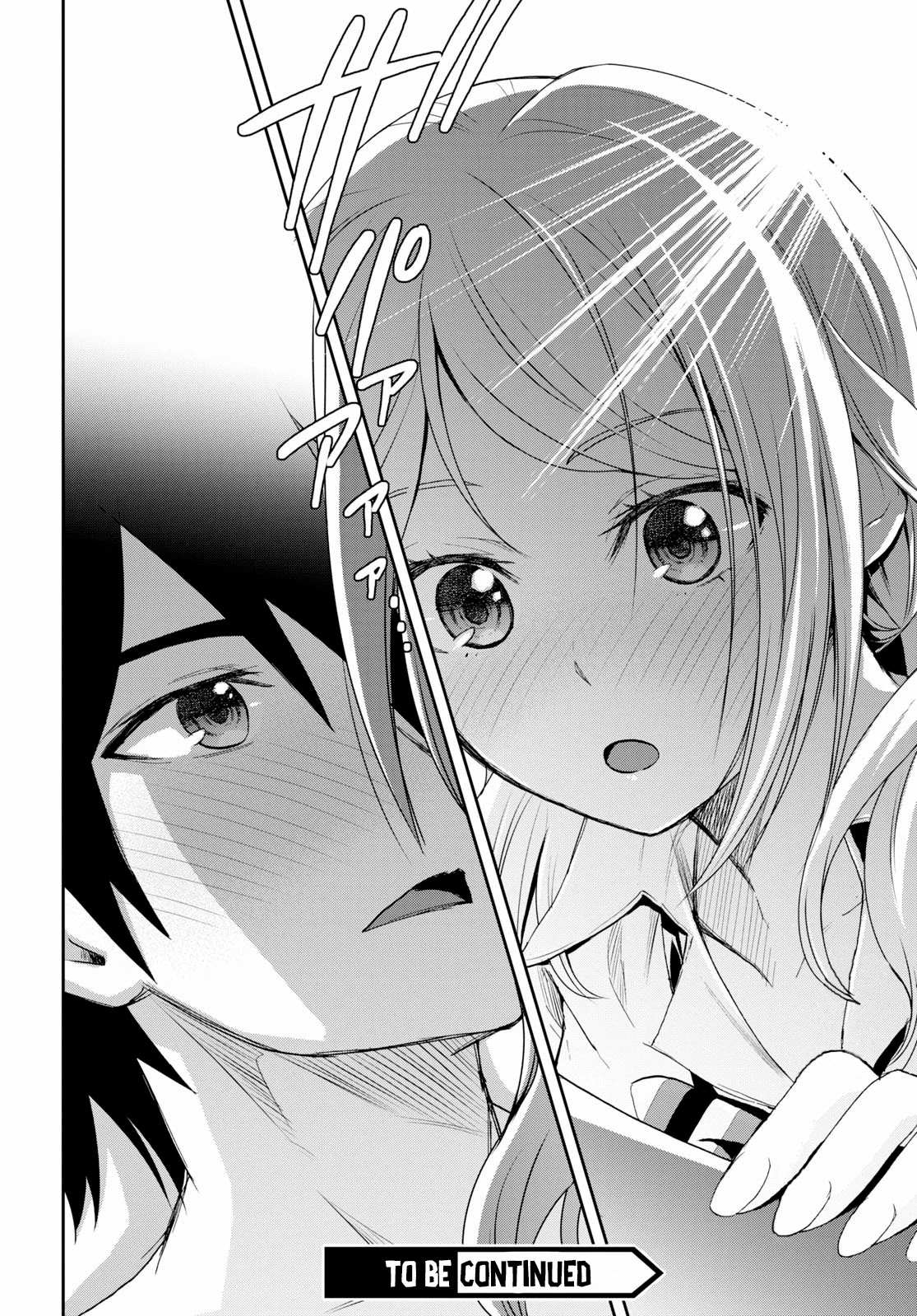 Isekai Yurutto Survival Seikatsu: Gakkou no Minna to Isekai no Mujintou ni Tenishitakedo Ore Dake Rakushou desu Chapter 6 page 31 - 