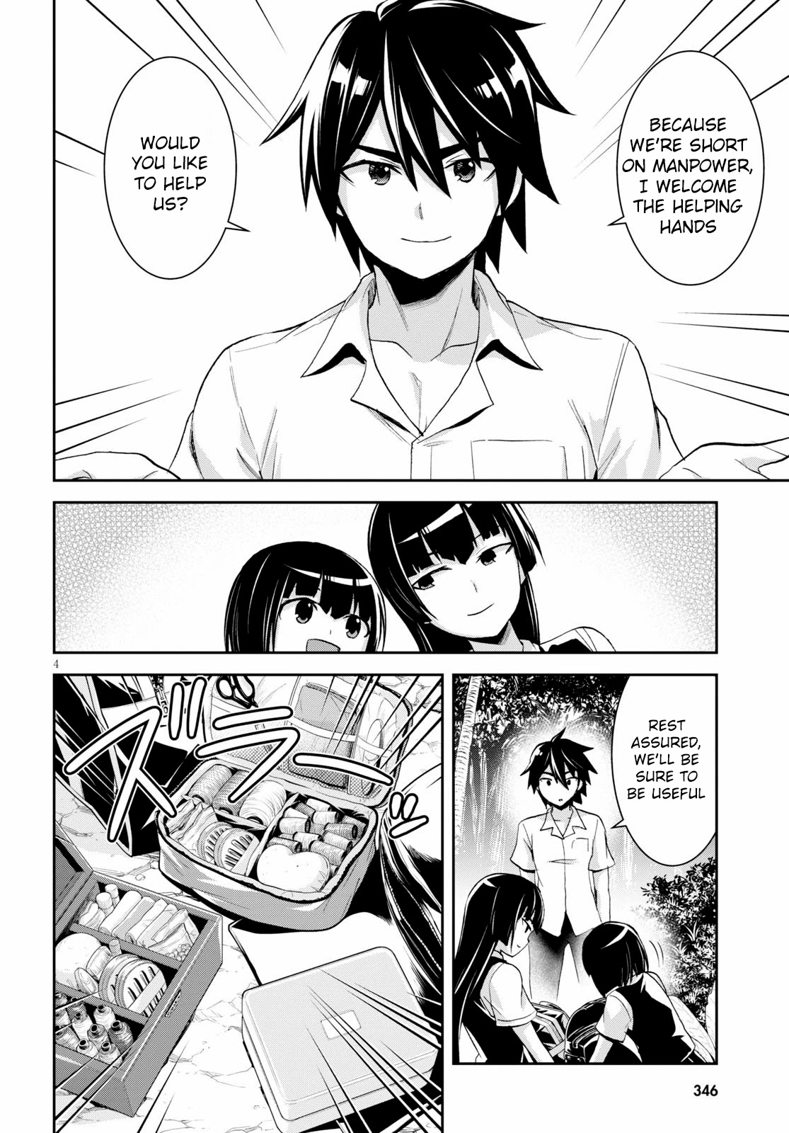 Isekai Yurutto Survival Seikatsu: Gakkou no Minna to Isekai no Mujintou ni Tenishitakedo Ore Dake Rakushou desu Chapter 6 page 7 - 