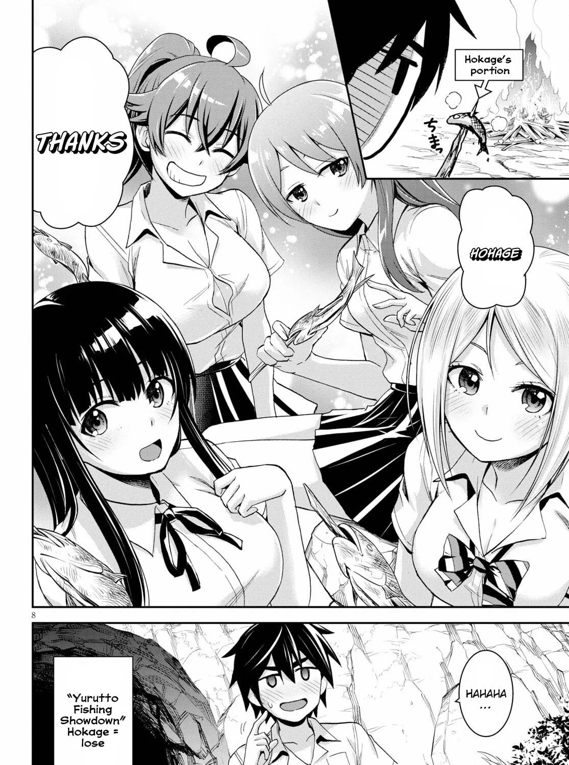 Isekai Yurutto Survival Seikatsu: Gakkou no Minna to Isekai no Mujintou ni Tenishitakedo Ore Dake Rakushou desu Chapter 7.5 page 16 - 