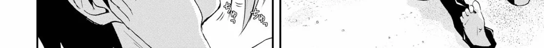 Isekai Yurutto Survival Seikatsu: Gakkou no Minna to Isekai no Mujintou ni Tenishitakedo Ore Dake Rakushou desu Chapter 7 page 21 - 