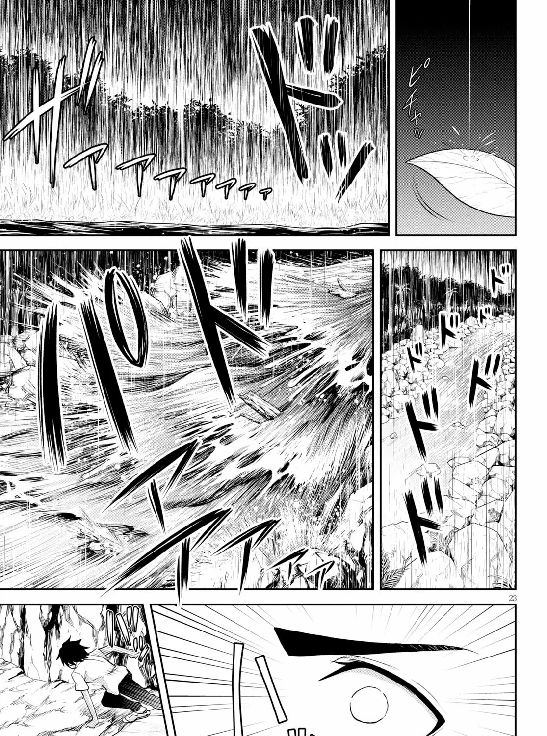 Isekai Yurutto Survival Seikatsu: Gakkou no Minna to Isekai no Mujintou ni Tenishitakedo Ore Dake Rakushou desu Chapter 7 page 50 - 