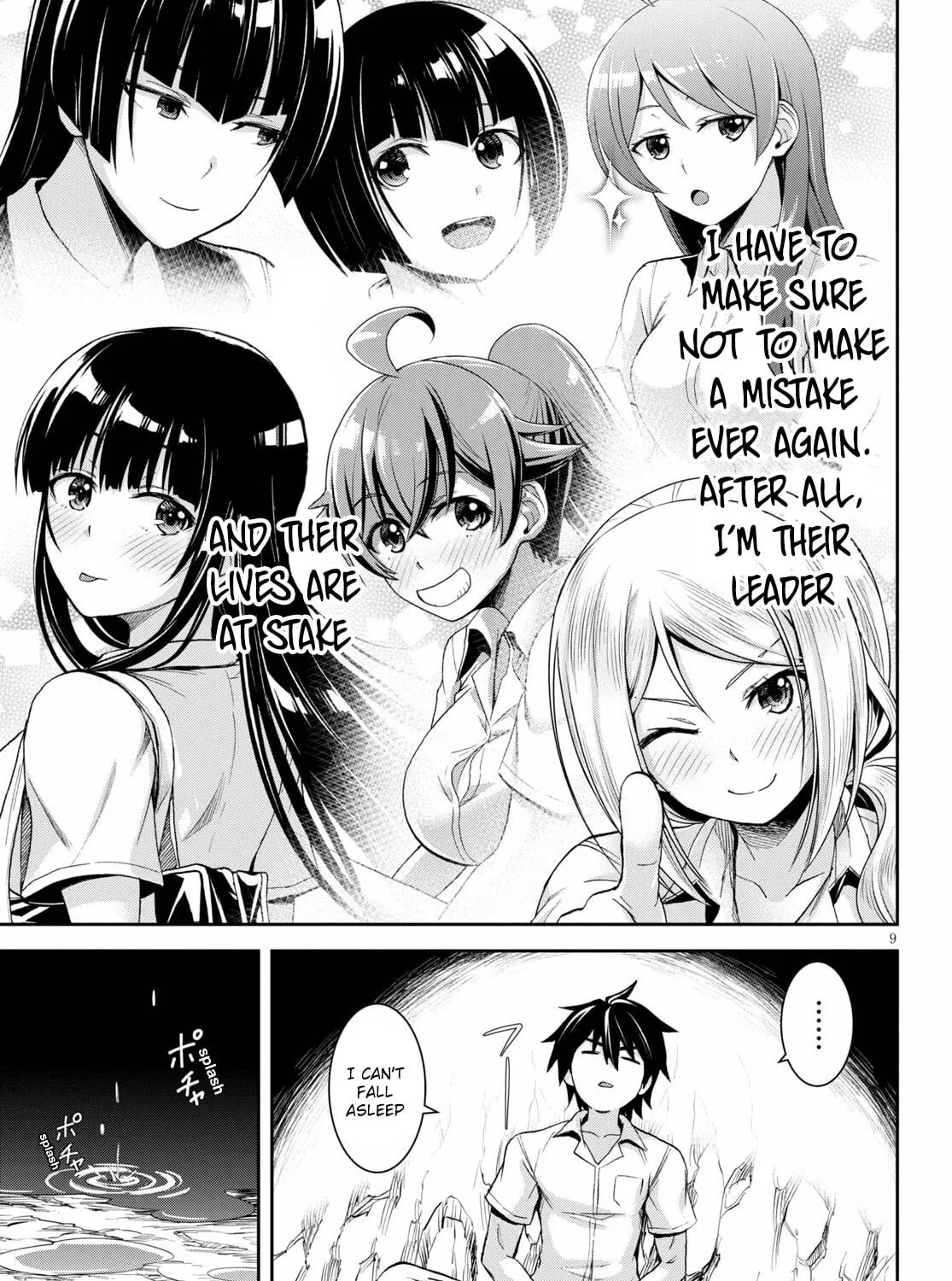 Isekai Yurutto Survival Seikatsu: Gakkou no Minna to Isekai no Mujintou ni Tenishitakedo Ore Dake Rakushou desu Chapter 8 page 18 - 