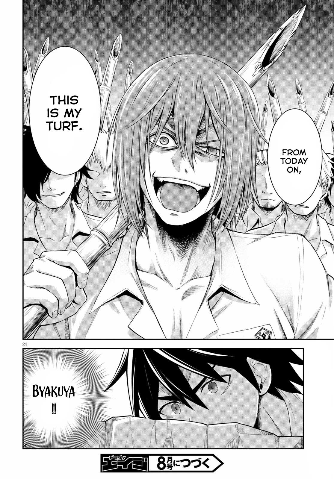 Isekai Yurutto Survival Seikatsu: Gakkou no Minna to Isekai no Mujintou ni Tenishitakedo Ore Dake Rakushou desu Chapter 9 page 25 - 