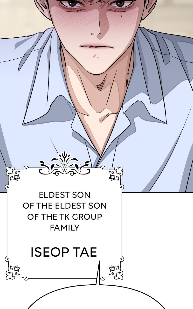 Iseop