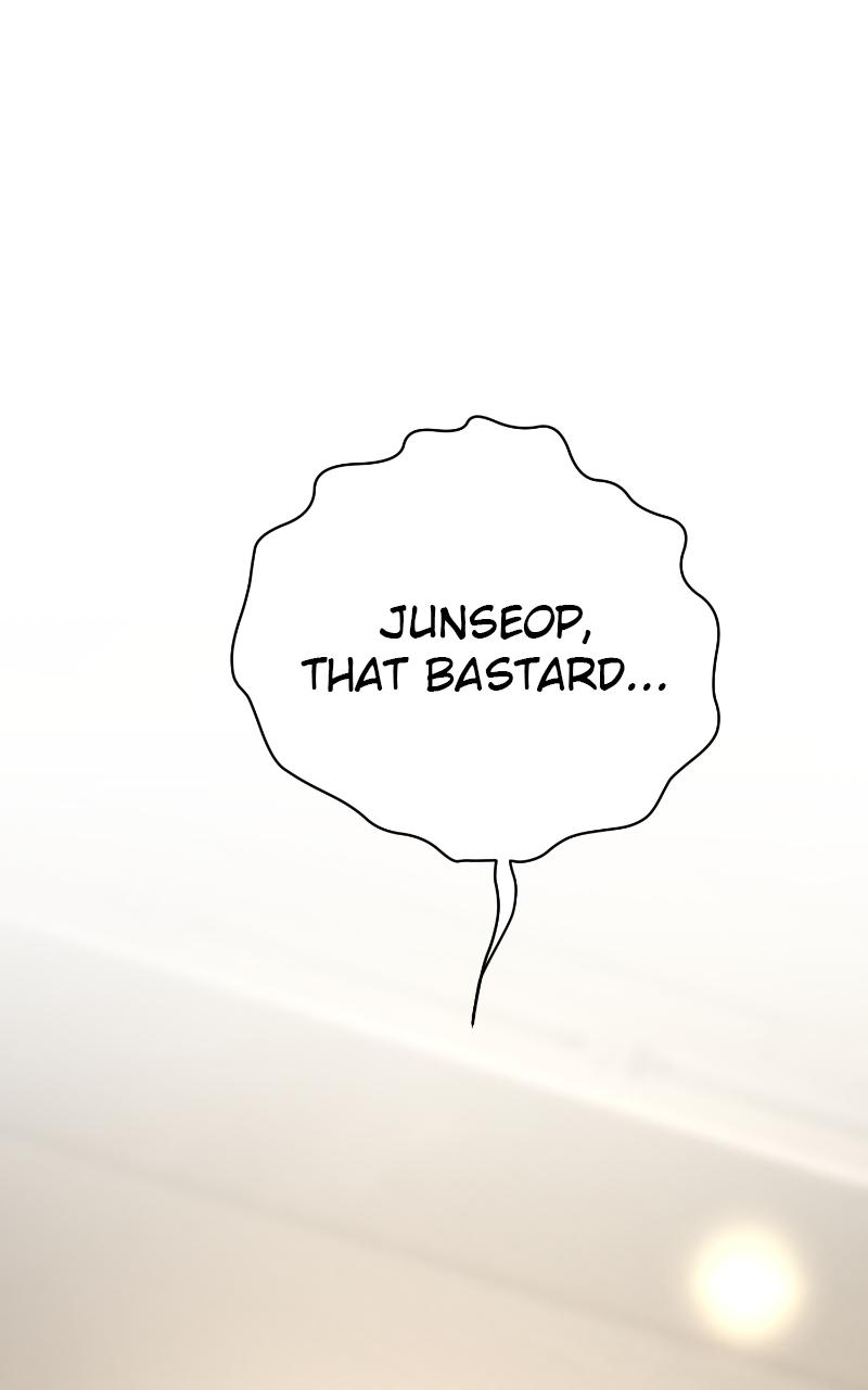 Iseop
