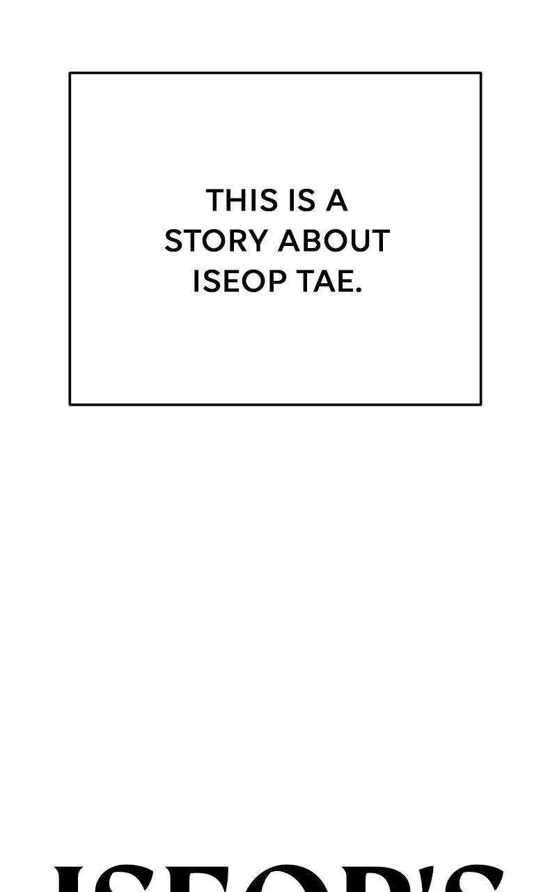 Iseop
