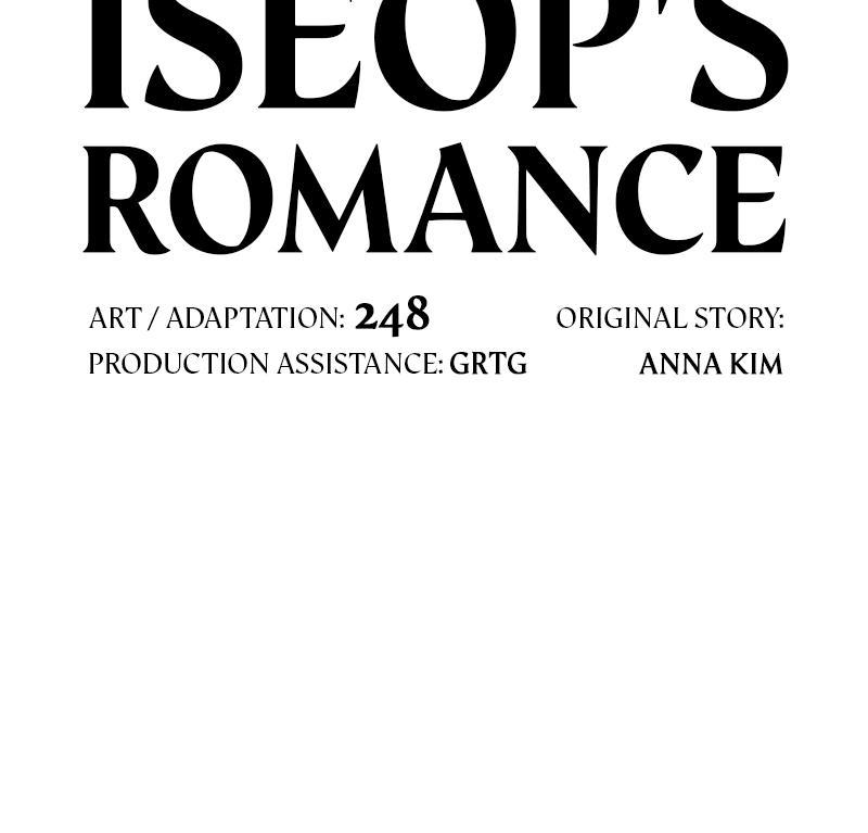Iseop