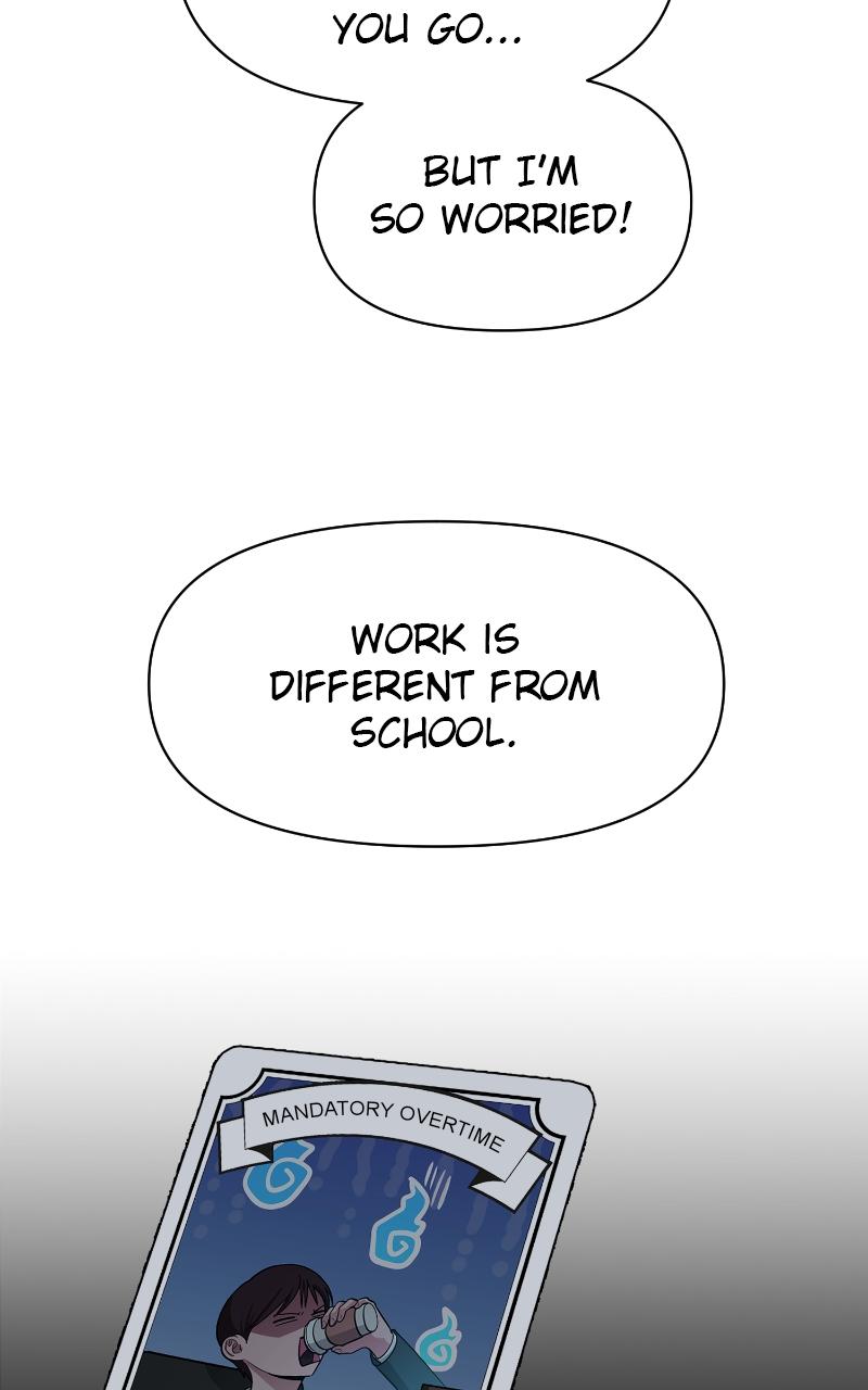 Iseop