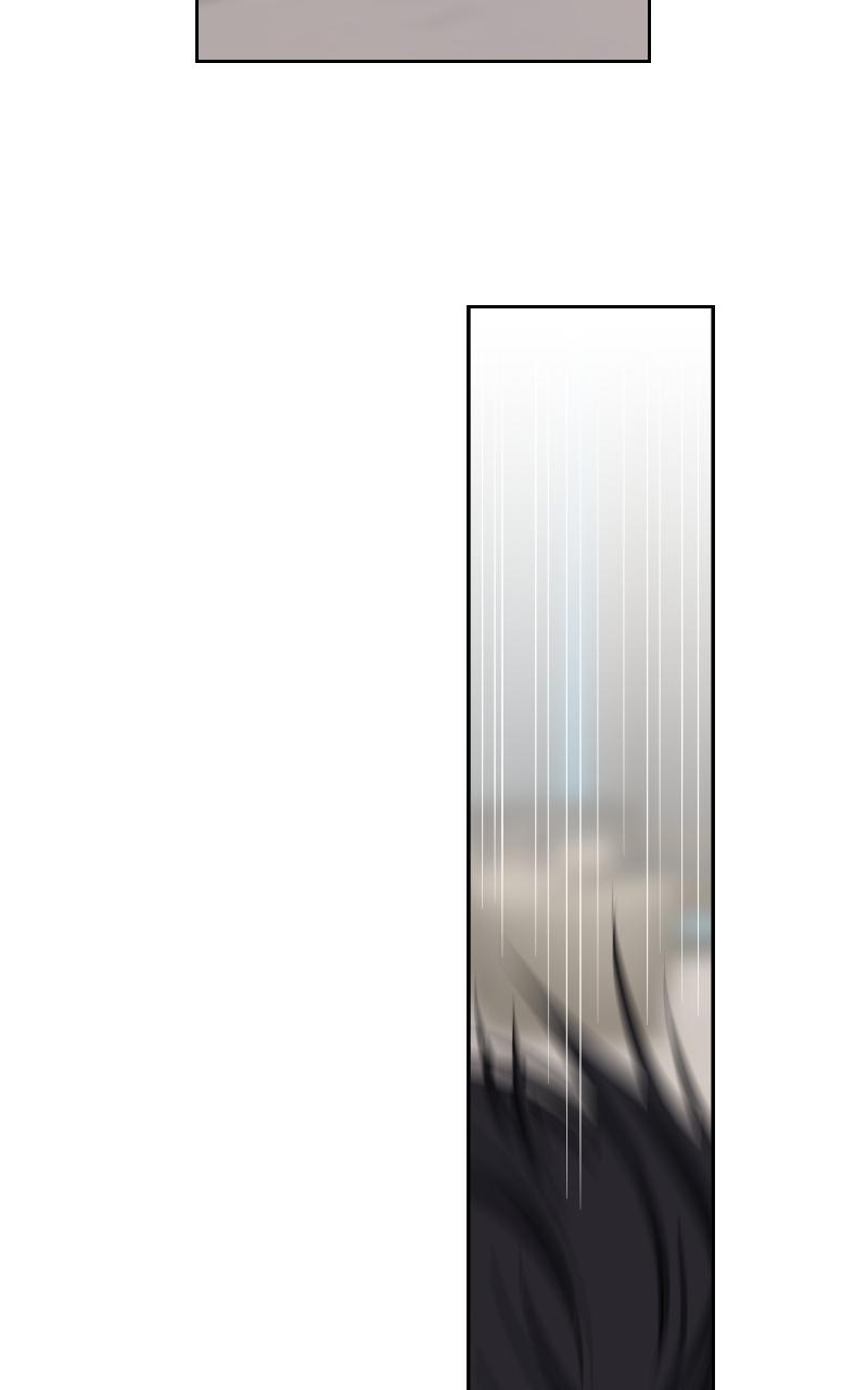 Iseop