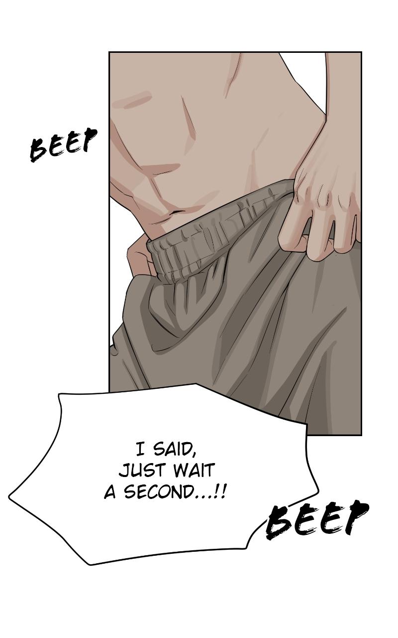 Iseop