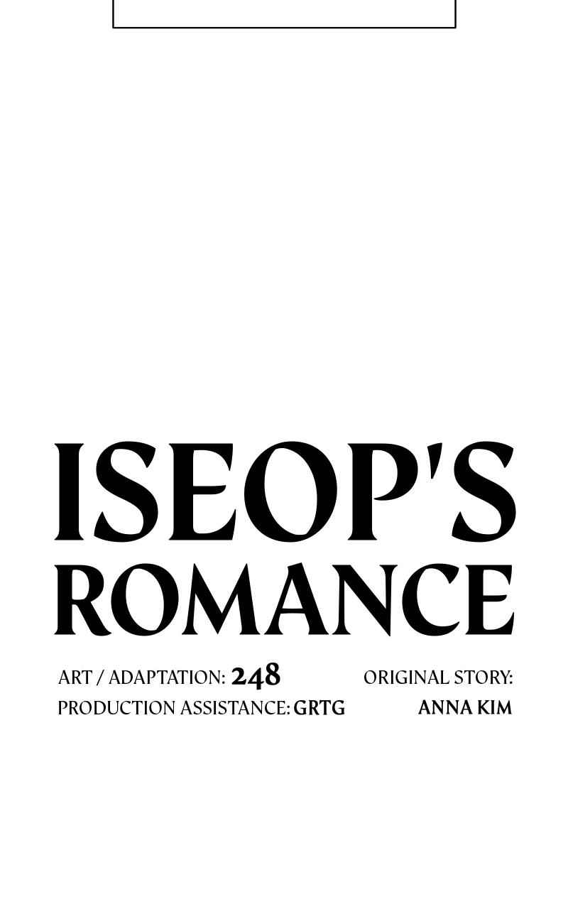 Iseop
